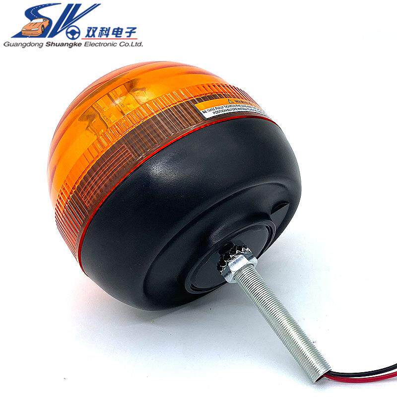 12-24V 40LED灯珠农用车灯机械轮船车辆旋转警示灯螺杆式工程灯