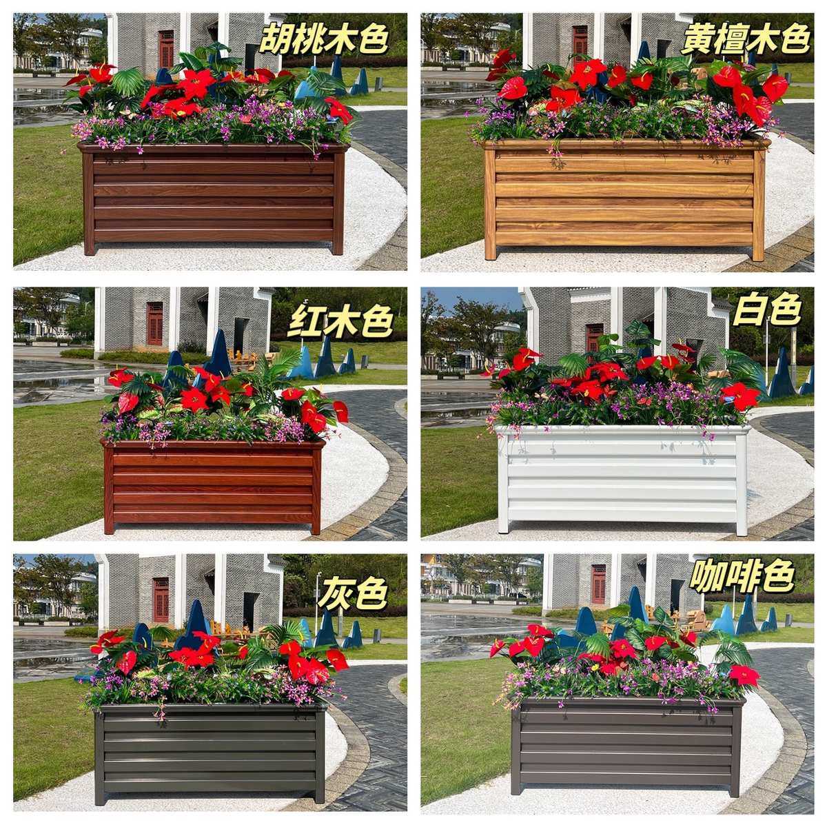 户外种植围栏花架花铝合金室外爬箱市政网格别墅藤栅栏箱阳台庭院