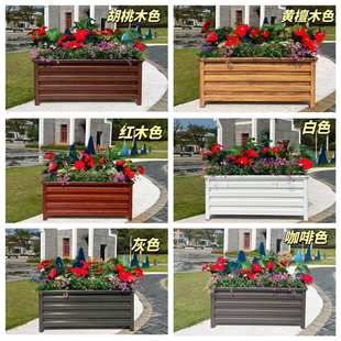 铝合金爬藤花箱户外庭院围栏阳台室外栅栏市政别墅种植箱网格花架