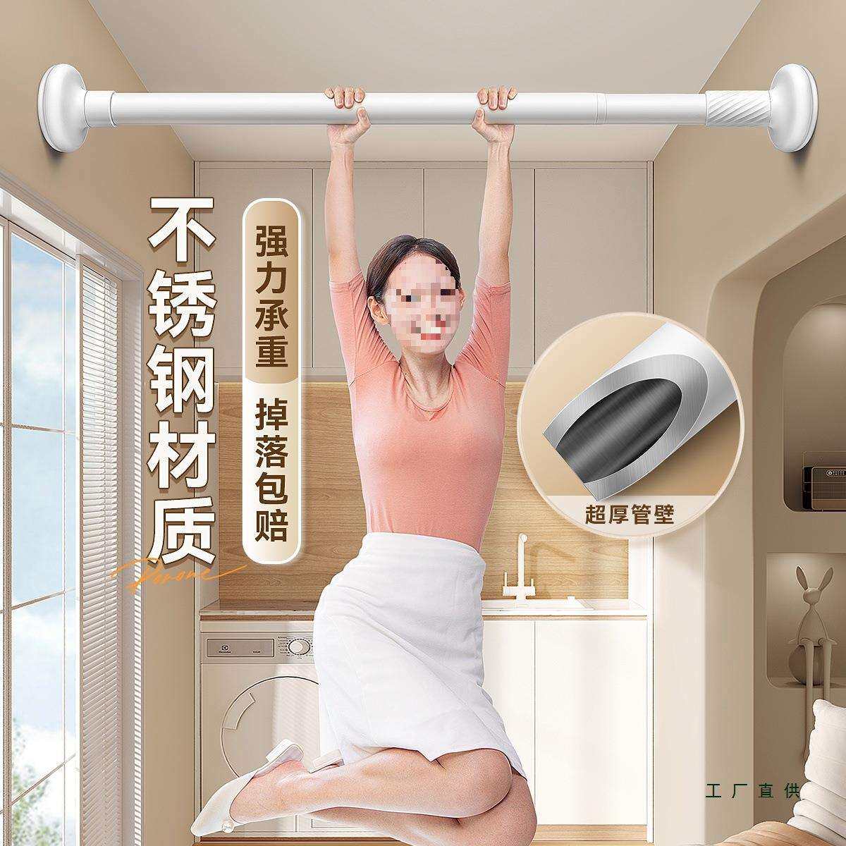 免打孔窗帘杆罗马杆支架固定器单双杆轨道窗帘全套可伸缩挂杆配件图片