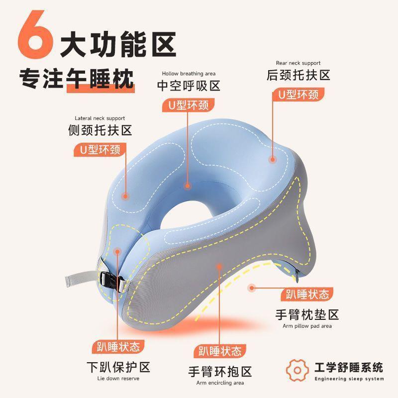 u型趴睡枕型新用U款学0929生成人办公室午休趴趴枕午睡专抱枕