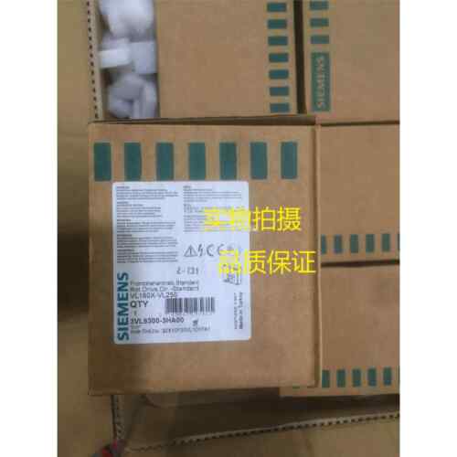 西9门子旋转操作机构 VL3000-3H3F5 3HA00议价