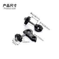 DABOMB達(dá)奔 自行車D型尾勾緊鏈器單速魚尾叉轉(zhuǎn)換器改變速后撥勾爪