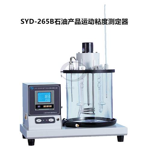 SYD-265B石油产品运动粘度测定器昌吉液体石油运动粘度测试仪