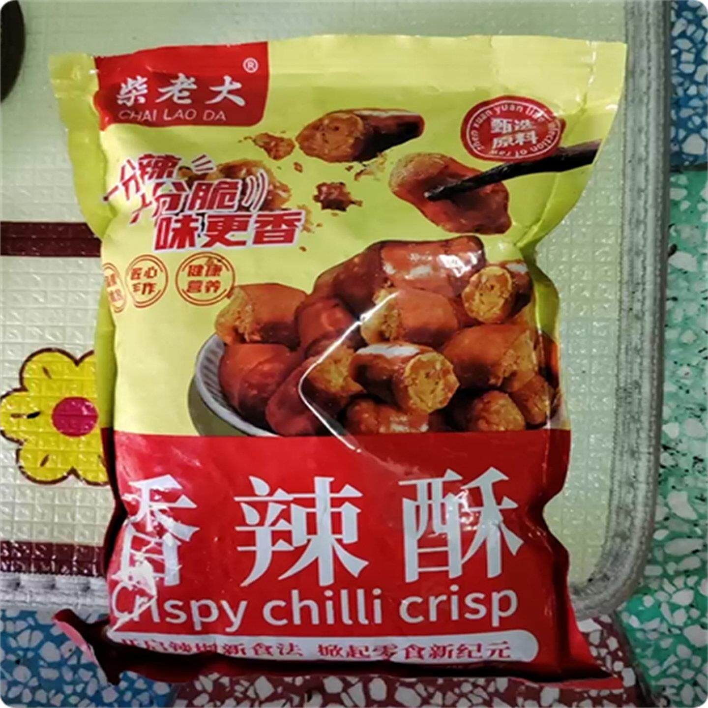 新货小吃零食香辣脆油炸辣椒芝麻脆辣椒干夹芝麻节节脆椒香酥辣椒