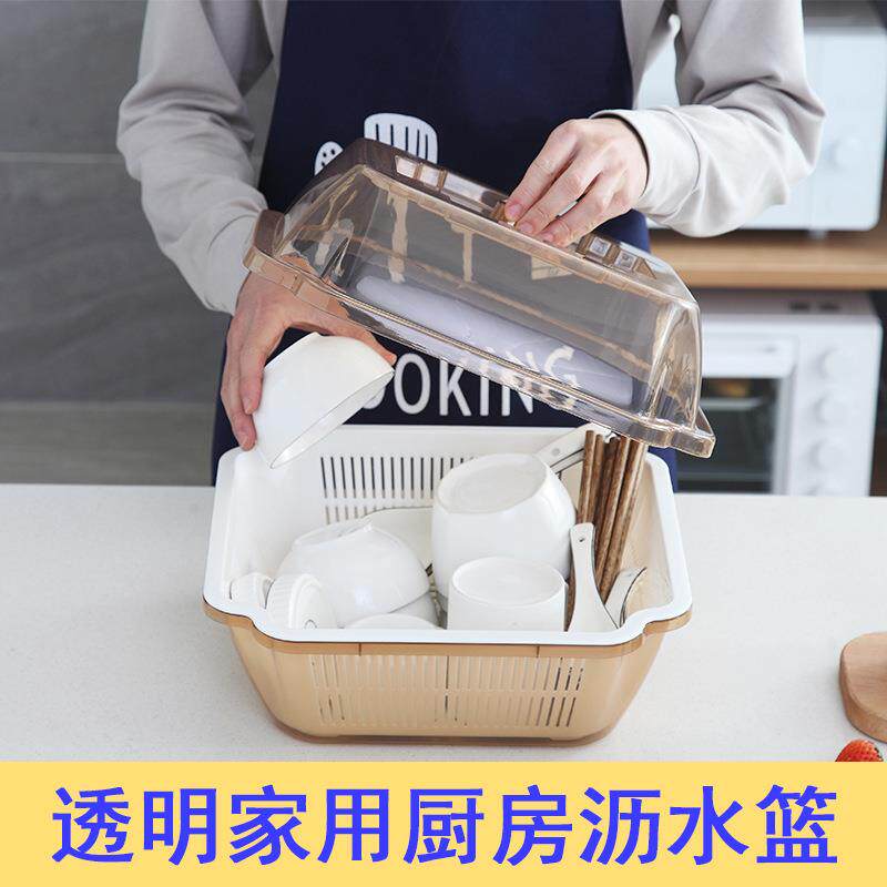 装碗筷收纳盒沥水碗架置物架放碗碟厨房沥水篮带盖碗柜碗盆收纳盒