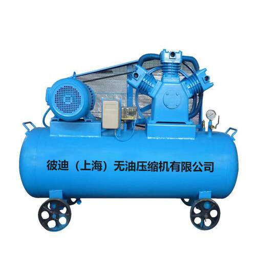 高压无油静音空压机11KW16公斤高压压缩机