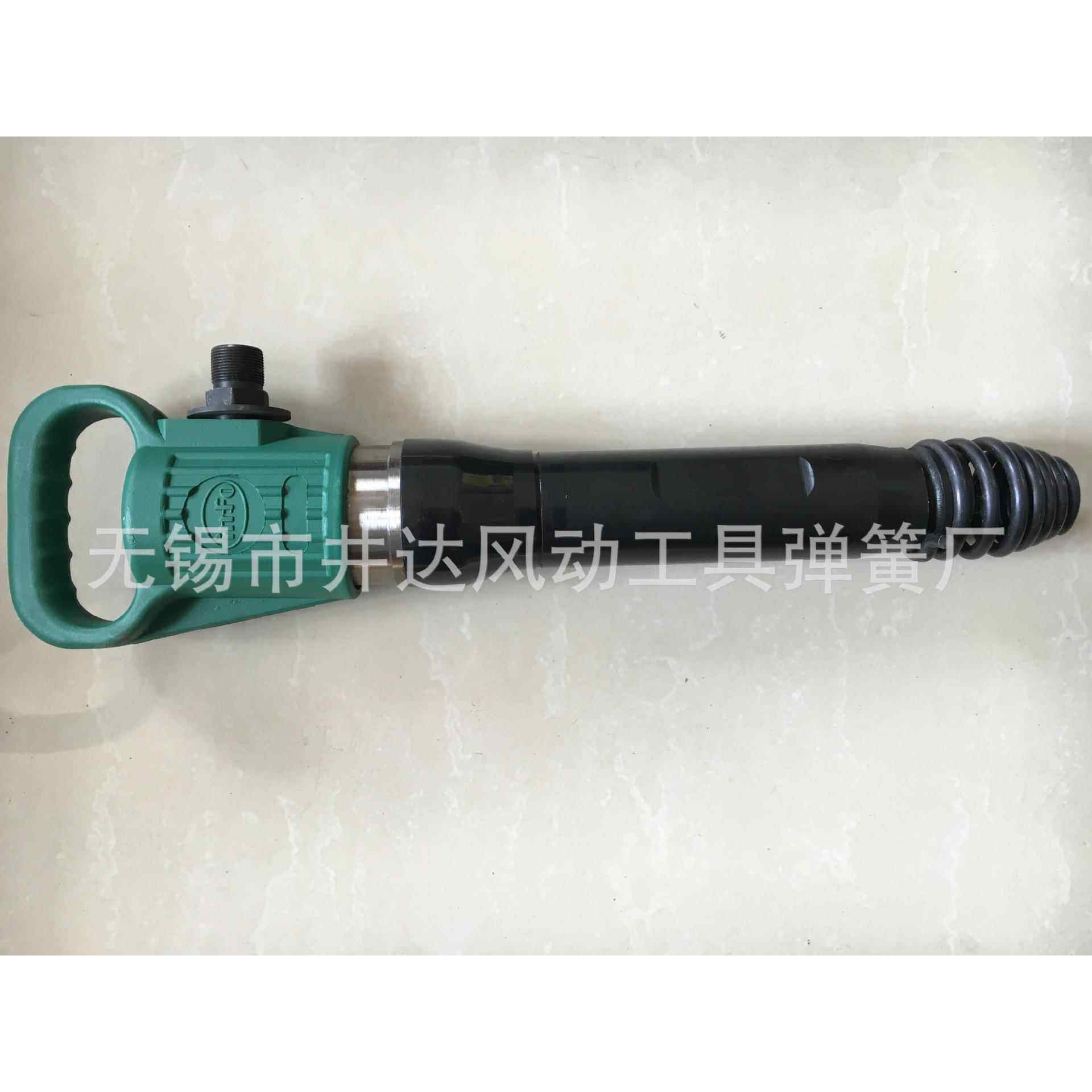 G10,G11,G12,G15,G16,G20风镐气镐手持式高效气动防爆多功能冲击