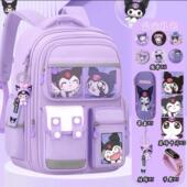 Backpack Schoolbag girl Bags big kids School Girls Bag For