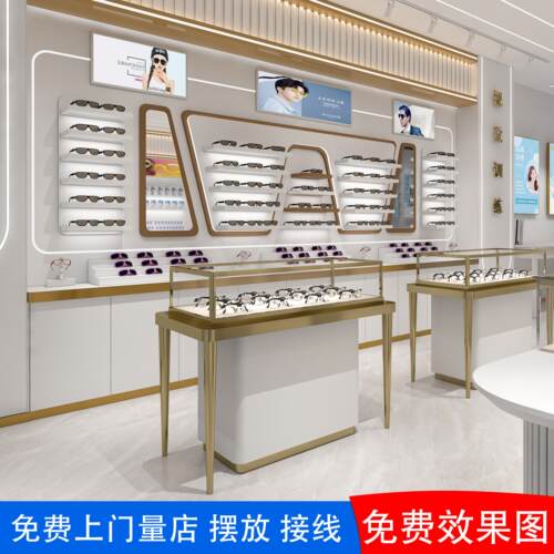 不锈钢眼镜柜眼镜店展示柜太阳眼镜陈列柜墨镜货架玻璃中岛柜台