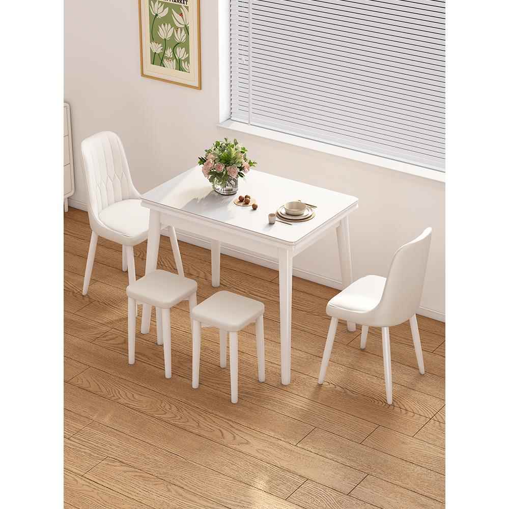 餐桌家用小户型可折叠伸缩现代简约实木桌子奶油风餐桌椅组合高端