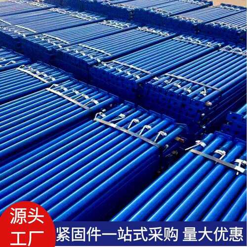 喷塑钢支撑建筑PC铝膜板钢支撑单支顶三脚架后浇带模板钢支撑厂家