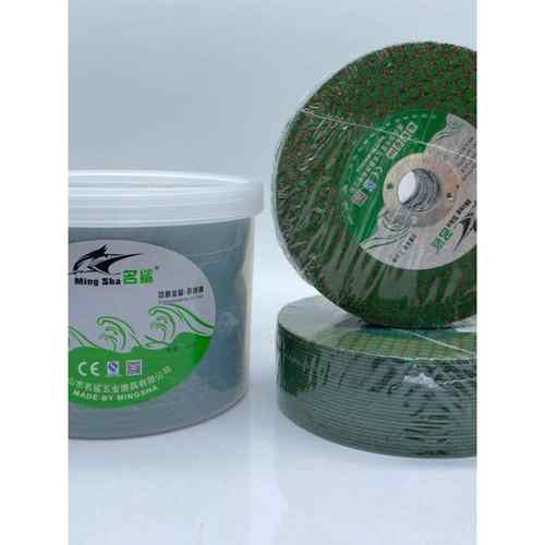 正品双网#角名磨机轮片切不锈钢切片金属鲨割片磨片107*1.砂2*16