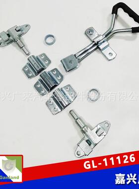 GL-11126物流运输锁杆门杆套件集装箱三角门把手锁汽车货柜门锁