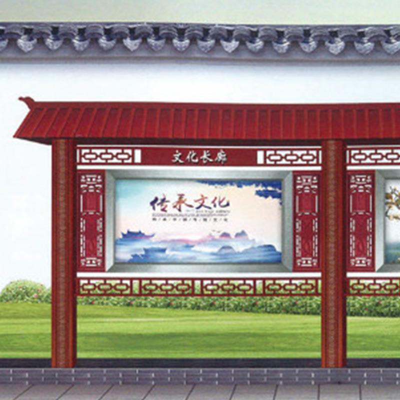 宣传栏 挂墙公告栏校园橱窗仿古烤漆公示栏户外广告牌展示架