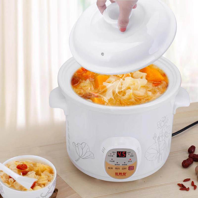 陶瓷电炖锅养生煲汤锅预约家用熬煮粥锅宝宝副食品电砂锅炖盅文武