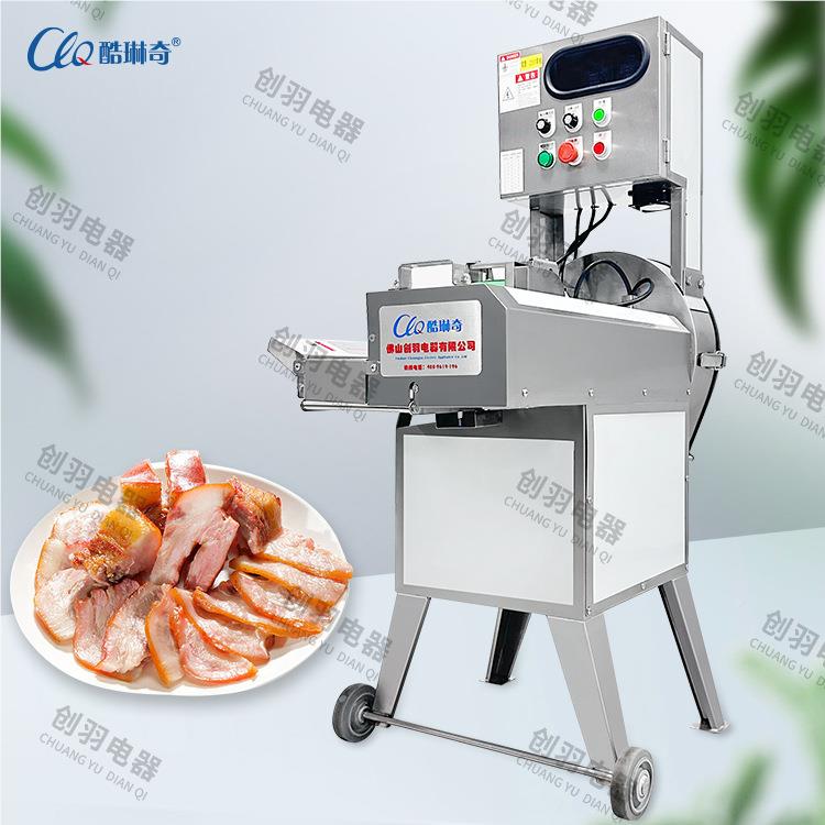 牛肚猪肉肉羊切片机 不锈钢立式大614型熟机 多切肉功能机械