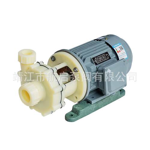 102/103自吸离心泵抽水离心泵工程塑料自吸泵聚丙烯循环泵厂家