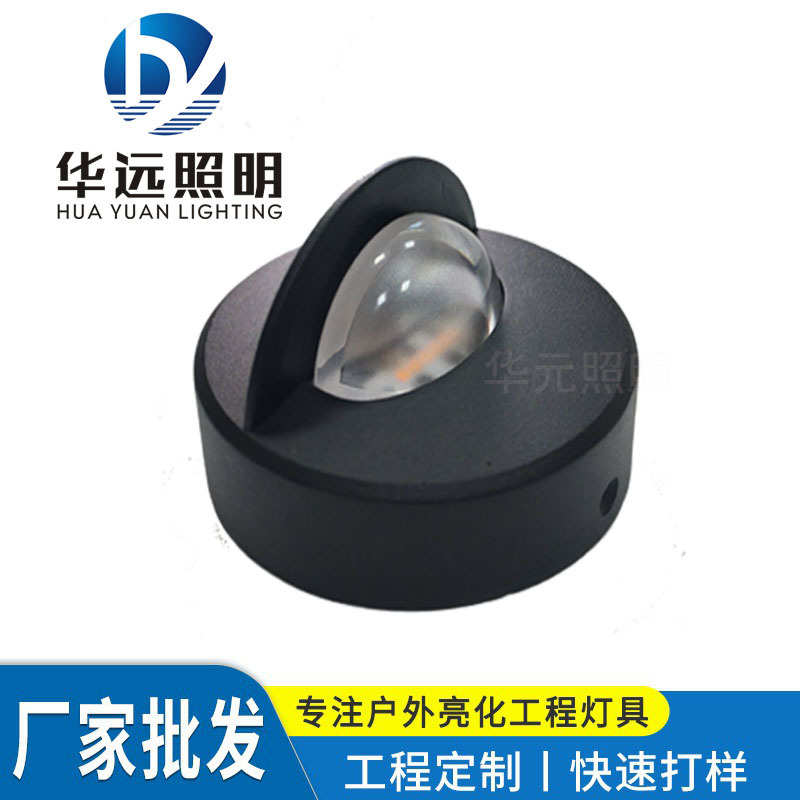 护栏光灯泛河边户外椭圆形投led射灯防水射灯投光灯小圆形射灯照