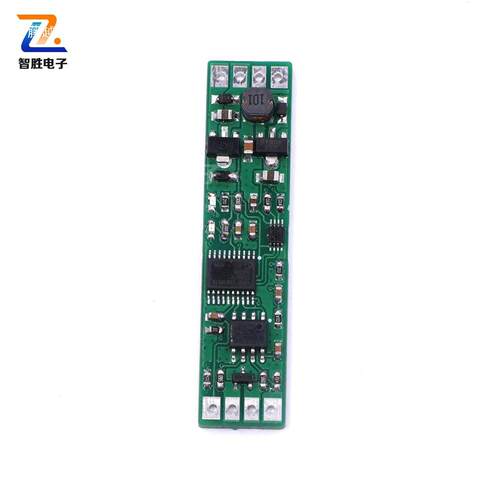 WS2812B 串口可编程控制器 485全彩led灯带控制器 rgb控制器2811