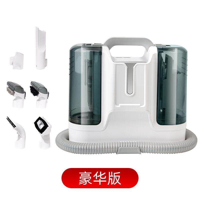 地毯清洗机沙发窗帘床垫酒店布艺喷抽一体小型清洁机器便携家用