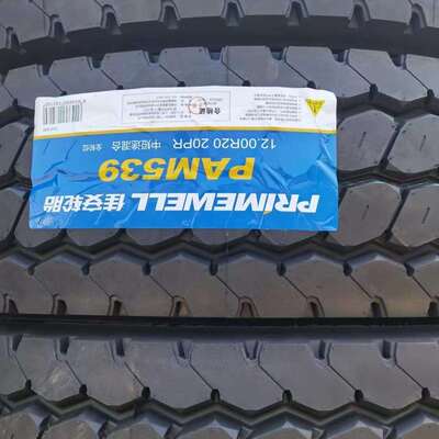 佳安PRIMEWELL 11R22.5 18PR 花纹PAL525-1抗载耐磨厂家直销