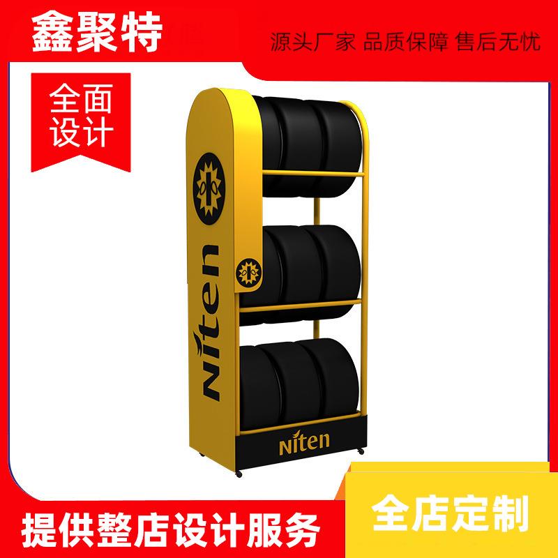 轮胎展示架汽车用品配件铁展架玻璃膜展柜清洗液陈列柜工厂