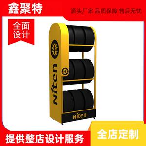 轮胎展示架汽车用品配件铁展架玻璃膜展柜清洗液陈列柜工厂