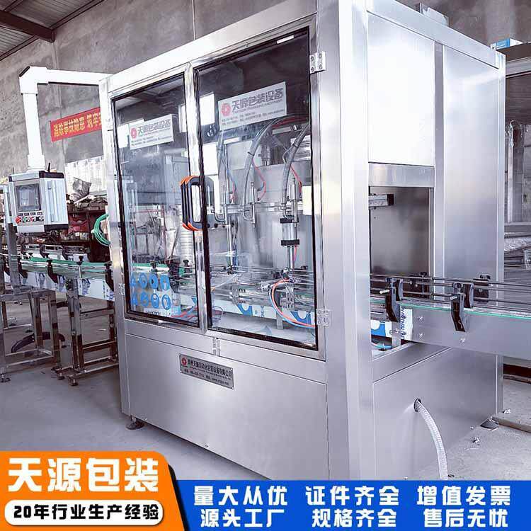 润滑油定量灌装机 机油生产线 防冻液玻璃水灌装设备