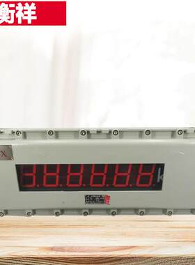 YCL-寸防爆地磅显示大屏幕大屏幕显示器地磅LED数码管显示器