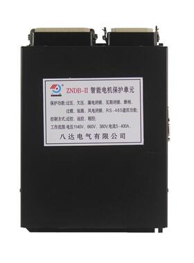 八达用电ZNDB-I智能电机保护单ZNDB-I智元III矿1I气I电磁起动器保
