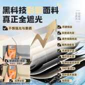 沃鼎钓鱼大伞钓鱼伞2.6米万向防暴雨钓伞2.4大加厚by 超强防晒