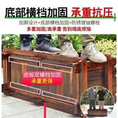 腐木花特大菜长方形花防盆箱阳台种花箱盆碳化实木栅栏种植箱多肉
