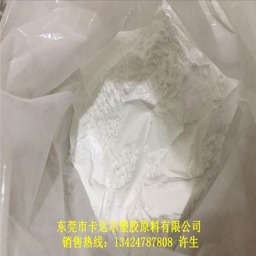 法国苏威 ECTFE哈拉粉白色透明面漆静电喷涂喷涂细粉 耐高温 腐蚀
