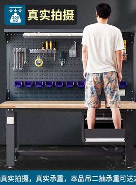 重型实木工工作台榉木带台实操作验钳室车间维修工F7668858作桌抽