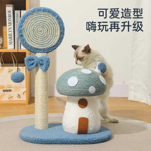 大号剑麻猫抓板耐抓不掉屑猫抓柱猫咪磨爪大型猫爬架厂家批发