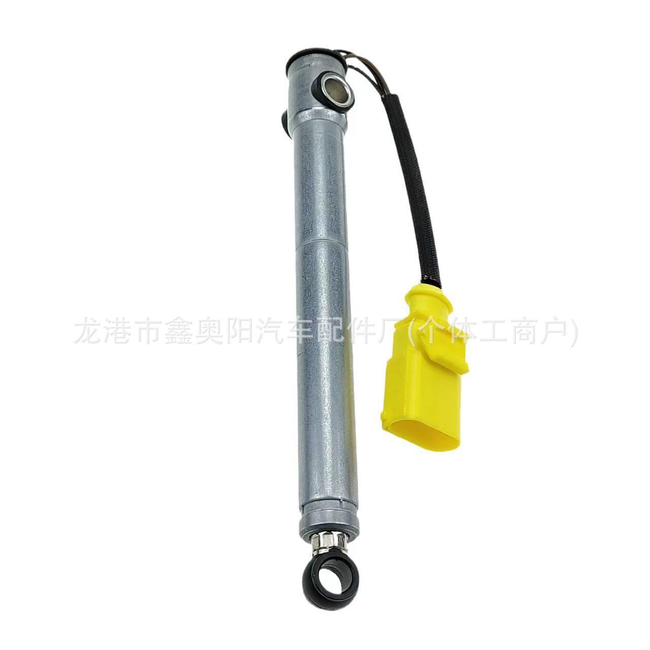 适用于大众迈腾 CC 机盖行人保护器 机盖液压杆触动器 3G8823823