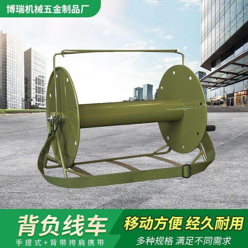 被复线络车收线盘轮绕线车电缆架收线绕线器手摇放线架背负式线车