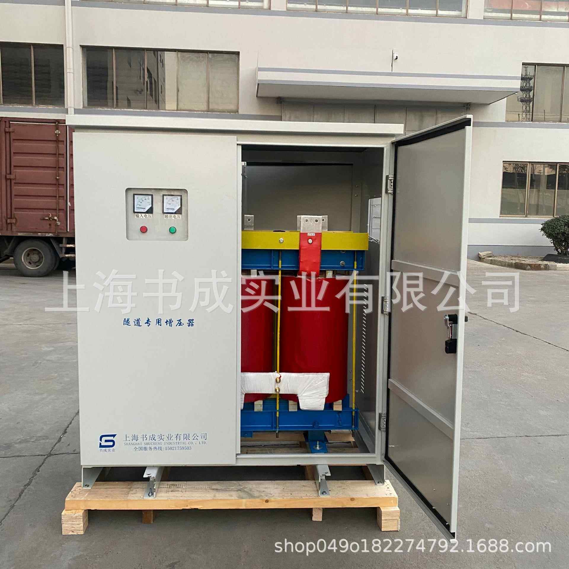 隧三相升压变压器38020vSG容4量售后完v道善