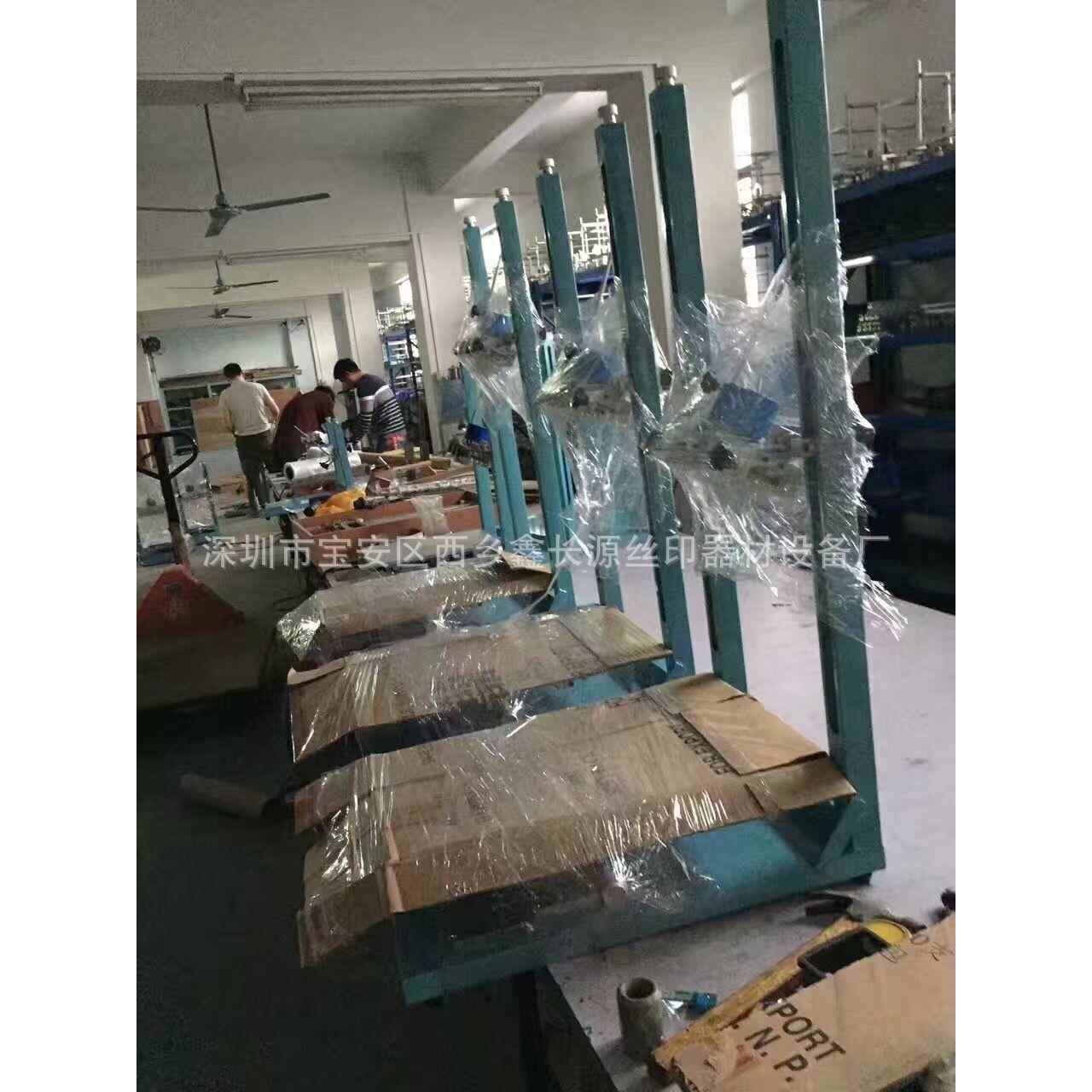 40*50精密丝印台 大号精密手印台 手动印刷台生产厂家