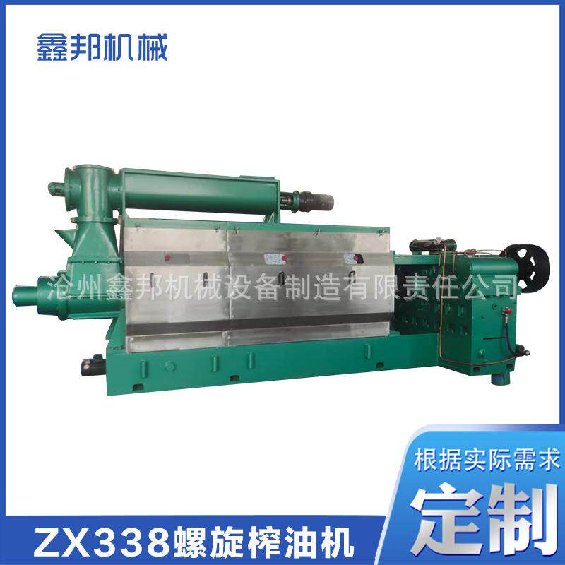 zx338螺旋榨油机菜籽全自动油坊花生核桃芝麻螺旋茶籽家用多功能