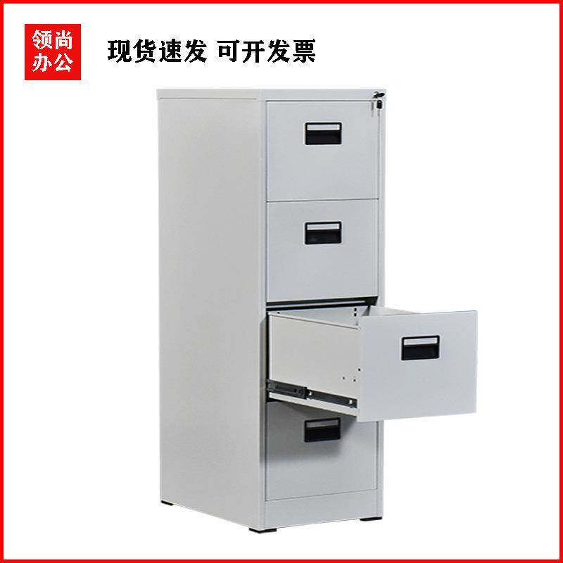 卡箱二三四斗卡片挂劳柜抽屉钢制办公文件存放柜铁皮档案资料矮柜