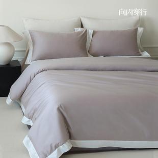 高档向内穿行A类全棉拼新疆长绒棉纯床床单笠被棉套边轻奢床上四
