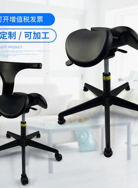 马椅靠骑背腔椅口牙鞍科工作椅马椅坐ZB-A07姿纠正椅家用健康椅防