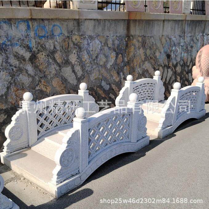 石雕拱桥 芝麻白汉白玉整石桥板小桥摆件 豪宅寺院景观石头桥装饰