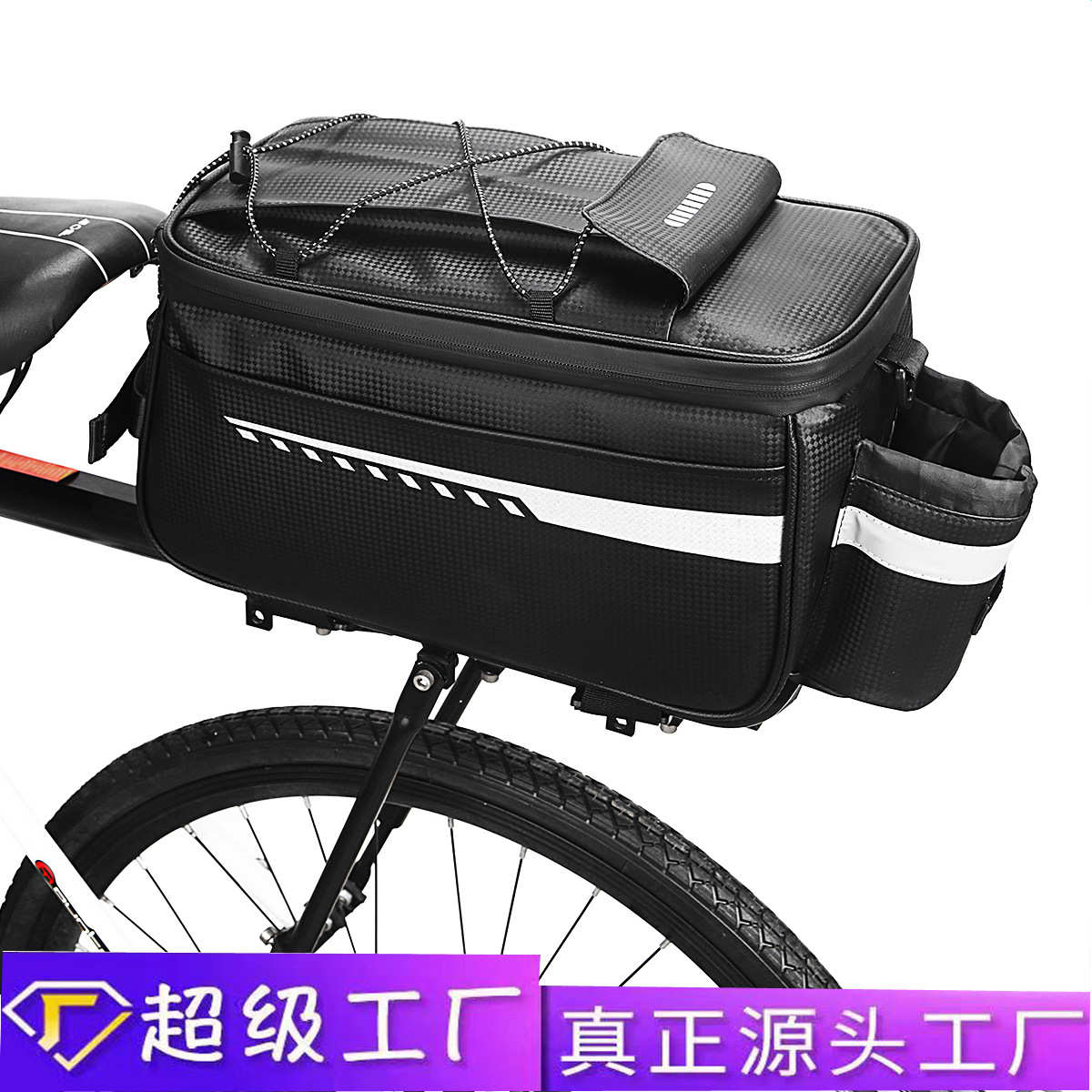 电动自行车代驾包后货架包山地车驮包尾包前后鞍座包骑行单车配件