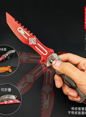 暗区突围游戏周边武器模型兔子刀瑞兔折刃22cm全金属工艺品