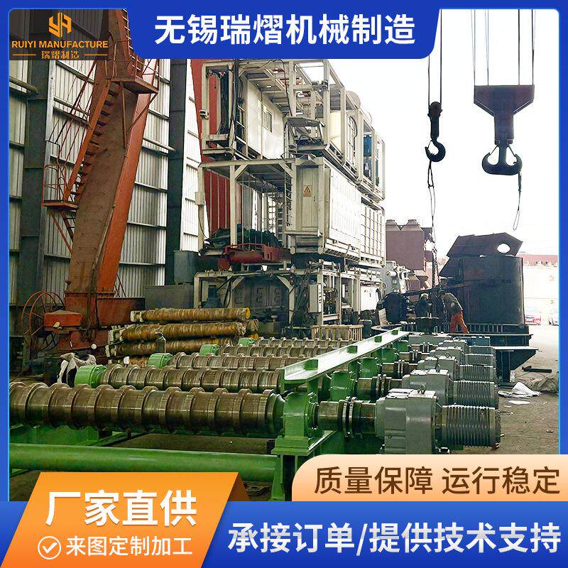 冶金行业连铸机整套生产输送辊道连铸引引锭杆存放装置高效机械