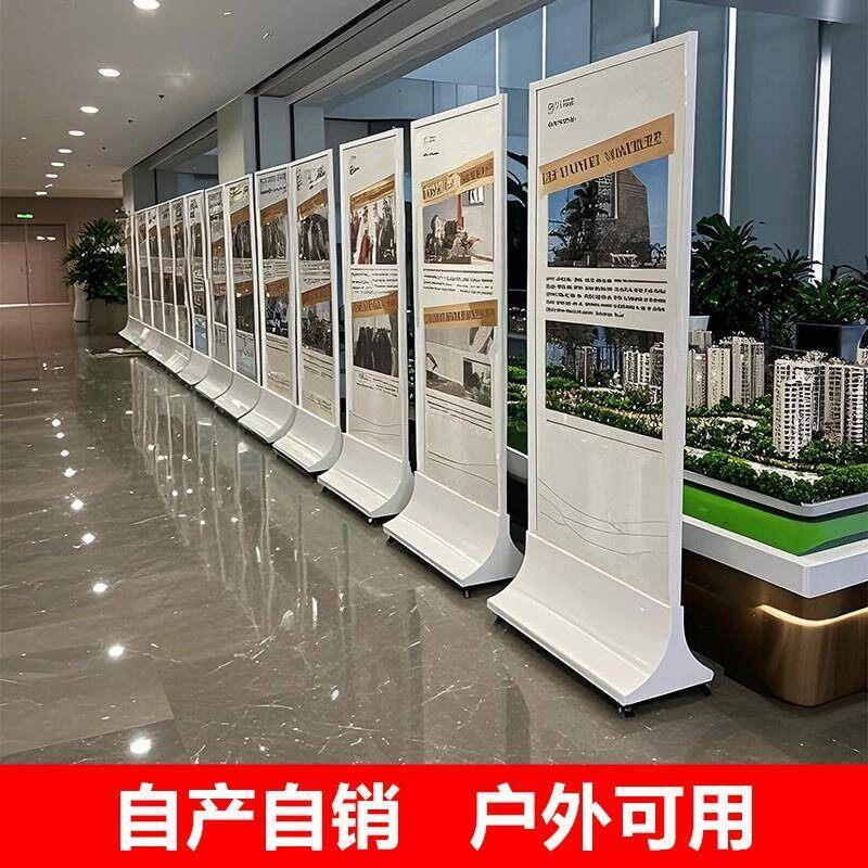 丽屏展架立式落地式立屏展示架丽萍广告展示牌80x180易拉宝海报架