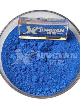 润p无机无机高耐温色粉涂料28i5060b钴蓝巴用28蓝.颜料颜料.